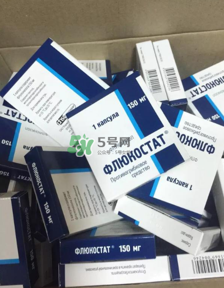 俄羅斯婦科藥靠譜嗎？俄羅斯婦科藥有危害嗎？