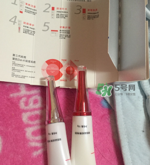 瓷肌祛痘膏多少錢？瓷肌祛痘膏價(jià)格