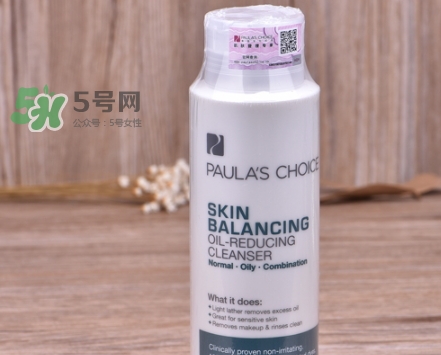 寶拉珍選洗面奶怎么擠？寶拉珍選洗面奶怎么用