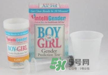 intelligender的正確用法 intelligender怎么測(cè)試性別最準(zhǔn)確？