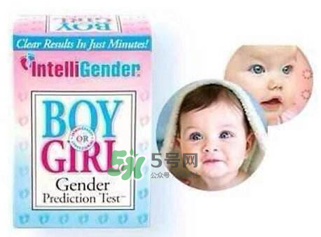 intelligender的正確用法 intelligender怎么測(cè)試性別最準(zhǔn)確？