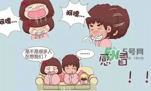 香港流感有什么癥狀？香港流感可以治愈嗎