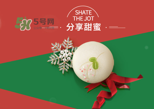 哈根達(dá)斯太妃麻糬月餅冰淇淋多少錢？好吃嗎？