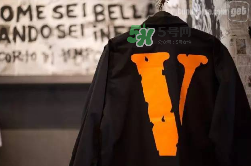 vlone pop-up store中國站地址在哪里？vlone pop-up北京成都站地址