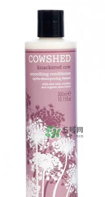 cowshed洗發(fā)露怎么樣？cowshed洗發(fā)露哪款好？