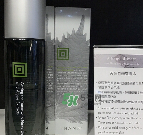 thann紫蘇爽膚水怎么用？thann紫蘇水使用方法