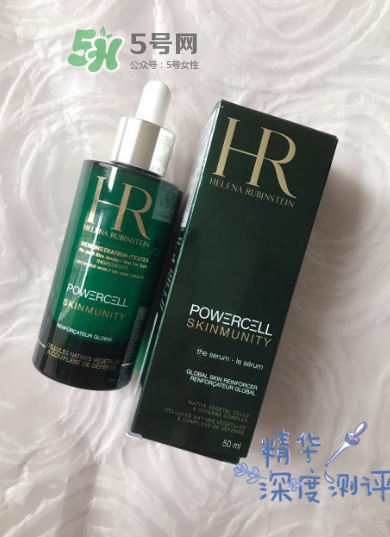 hr綠寶瓶精華好用嗎？hr綠寶瓶精華怎么樣？