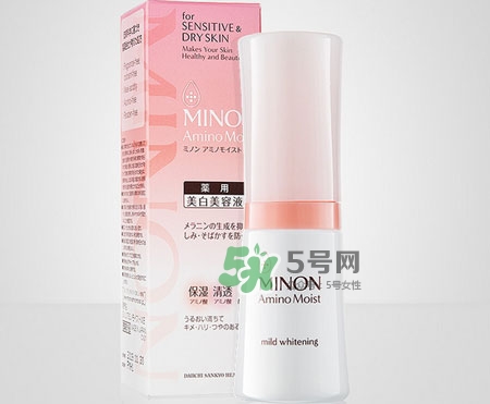 minon氨基酸精華多少錢_minon氨基酸精華專柜價(jià)格 minon氨基酸精華多少錢_minon氨基酸精華專柜價(jià)格