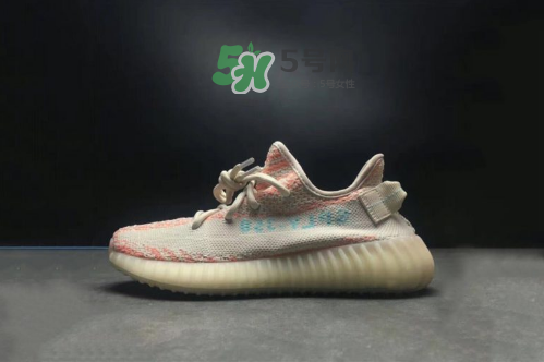 adidas yeezy boost 350 v2 chalk coral粉斑馬是真的嗎？