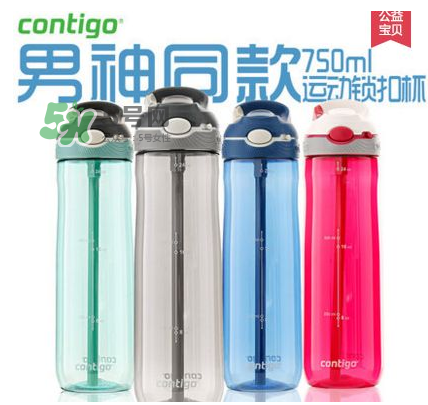 contigo兒童水杯嘴苦怎么辦？contigo兒童水杯嘴苦怎么回事？