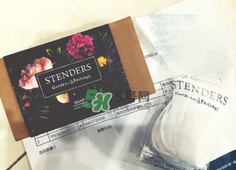 施丹蘭孕婦可以用嗎？stenders施丹蘭懷孕可以用嗎