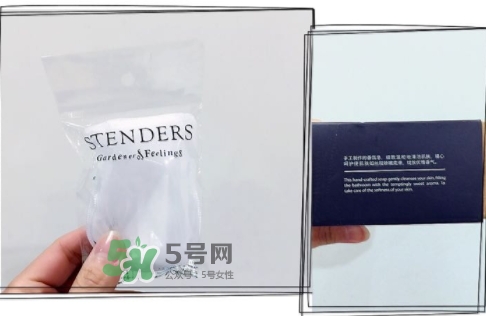 施丹蘭孕婦可以用嗎？stenders施丹蘭懷孕可以用嗎