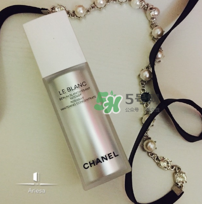 香奈兒美白精華液怎么樣？香奈兒美白精華液好用嗎？