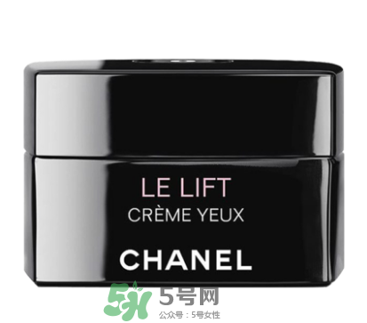 香奈兒眼霜專柜價格 香奈兒眼霜多少錢一瓶？