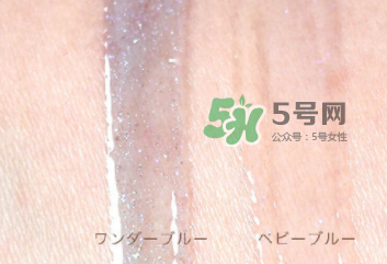 RMK星空唇蜜試色  RMK星空唇蜜怎么樣？