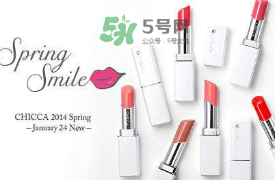 CHICCA中文叫什么？CHICCA彩妝中文怎么翻譯？