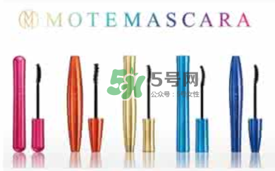 Flow Fushi中文叫什么？Flow Fushi是什么檔次？