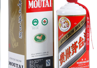 茅臺最貴的多少錢一瓶？茅臺酒怎樣辨別真?zhèn)?><p><strong>茅臺最貴的多少錢一瓶？茅臺酒怎樣辨別真?zhèn)?/strong></p></a></li> <li><a href=