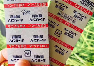 武田婦科藥效果好嗎？武田婦科藥有副作用嗎？