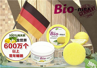 Biomex清潔膏價格 Biomex清潔膏多少錢？