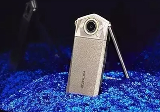 TR750星空金七夕限量版多少錢？TR750七夕限量版禮盒預(yù)售時間