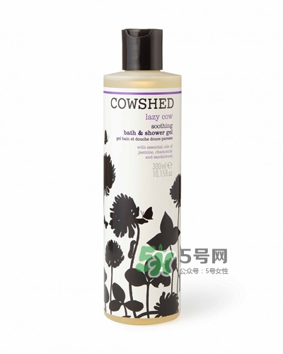 cowshed是什么化妝品？cowshed牛舍是什么牌子？