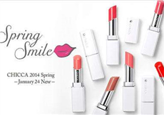 CHICCA是什么牌子貴嗎？CHICCA是什么檔次？