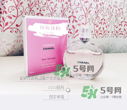 香奈兒哪款香水最好聞？香奈兒哪款香水最持久？