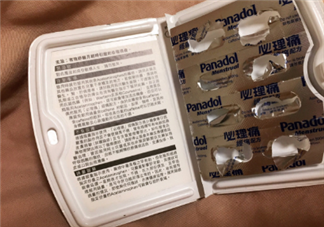 必理痛有消炎作用嗎？必理痛有什么作用？