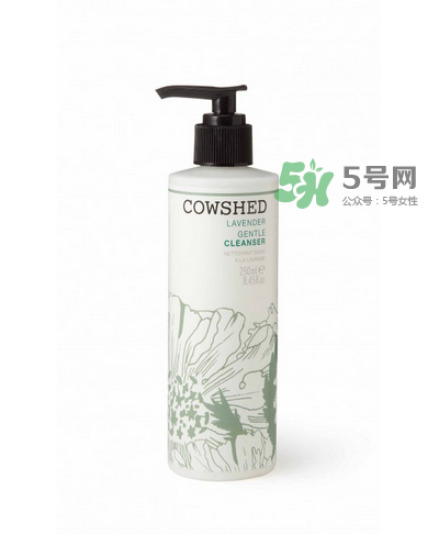 cowshed是什么化妝品？cowshed牛舍是什么牌子？