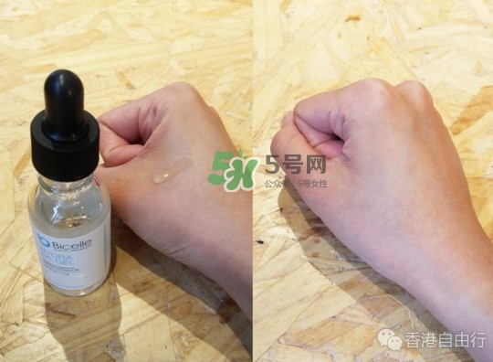 bicelle b5精華怎么樣？bicelle b5精華怎么用？