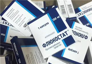 俄羅斯婦科藥怎么吃？俄羅斯婦科藥一粒禁忌