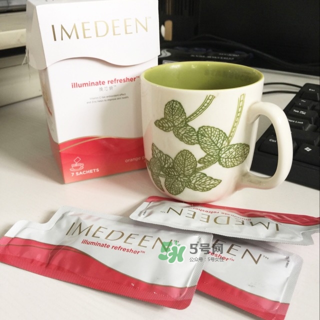 imedeen怡美緹是什么牌子？怡美緹好用嗎