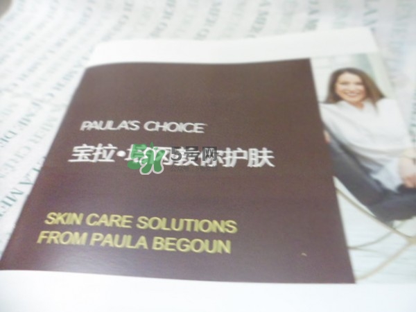 寶拉珍選平衡水怎么用？寶拉珍選平衡爽膚水使用方法