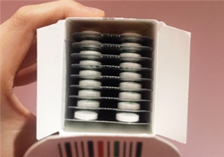 必理通是什么藥？必理通是退燒藥嗎？