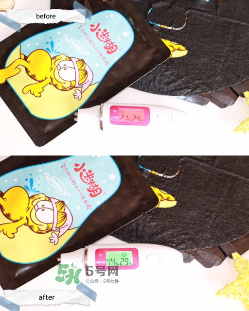 小迷糊玻尿酸黑面膜多少錢？小迷糊玻尿酸黑面膜價格