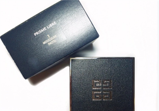 紀梵希四宮格散粉保質(zhì)期多長？紀梵希四宮格散粉能放多久？