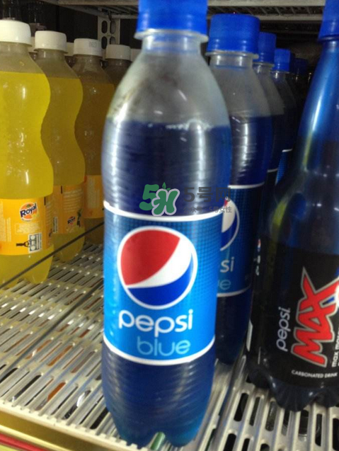 藍(lán)色可樂什么時(shí)候出的？藍(lán)色可樂為什么那么貴？