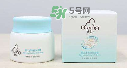 啟初面霜大人可以用嗎？啟初大人能不能用？