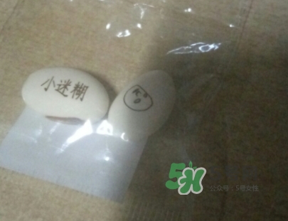 小迷糊玻尿酸黑面膜怎么用？小迷糊玻尿酸黑面膜要洗嗎