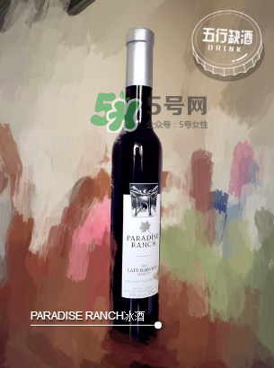 加拿大冰酒怎么喝？加拿大冰酒怎么保存？