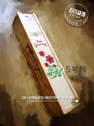 加拿大冰酒怎么喝？加拿大冰酒怎么保存？