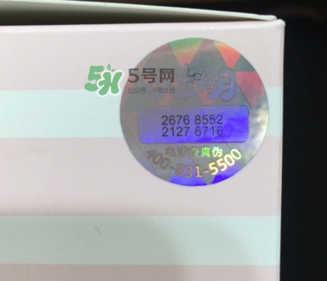 小迷糊是什么牌子？小迷糊面膜是御泥坊的嗎？