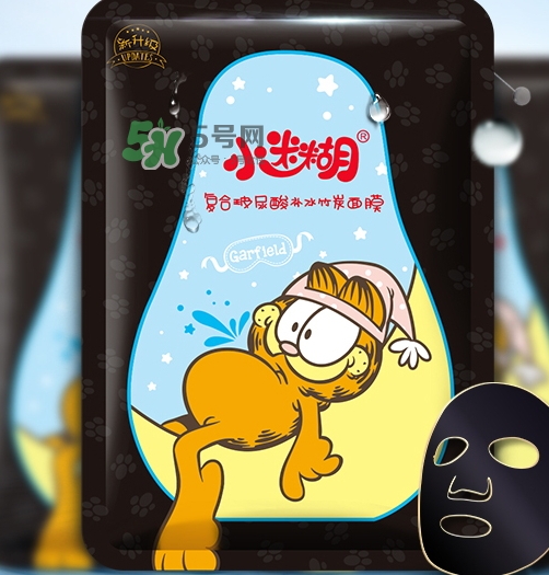 小迷糊是什么牌子？小迷糊面膜是御泥坊的嗎？