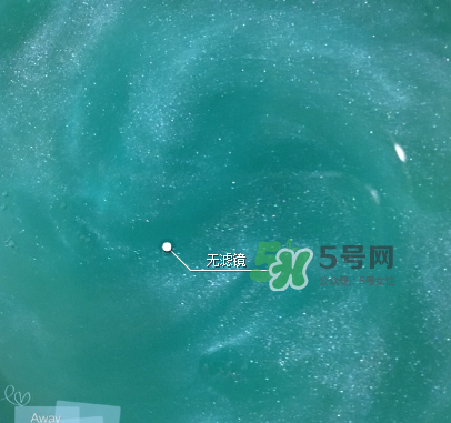 火焰酒里面是什么？火焰酒里的銀粉能喝嗎？