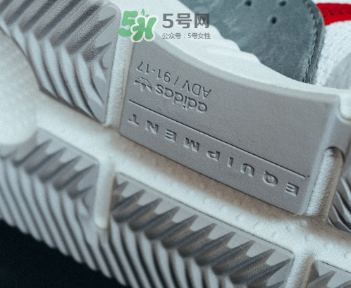 adidas eqt cushion adv亞洲限量款國內(nèi)發(fā)售多少雙？