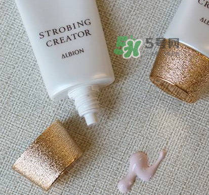 奧爾濱2017年秋冬新款隔離霜價格_多少錢？