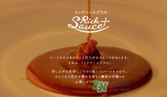 森永酸奶多少錢？森永酸奶好喝嗎？