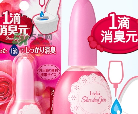 小林制藥1滴消臭元怎么用？小林制藥消臭元用法說明書