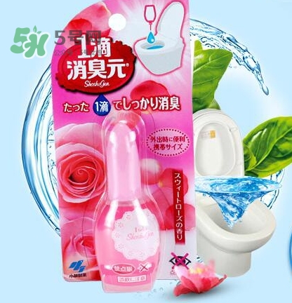 小林制藥1滴消臭元怎么樣？小林制藥消臭元哪個(gè)顏色好